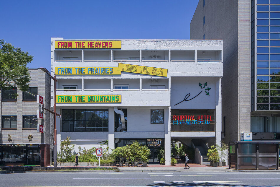 LAWRENCE WEINER / ローレンス・ ウィナー