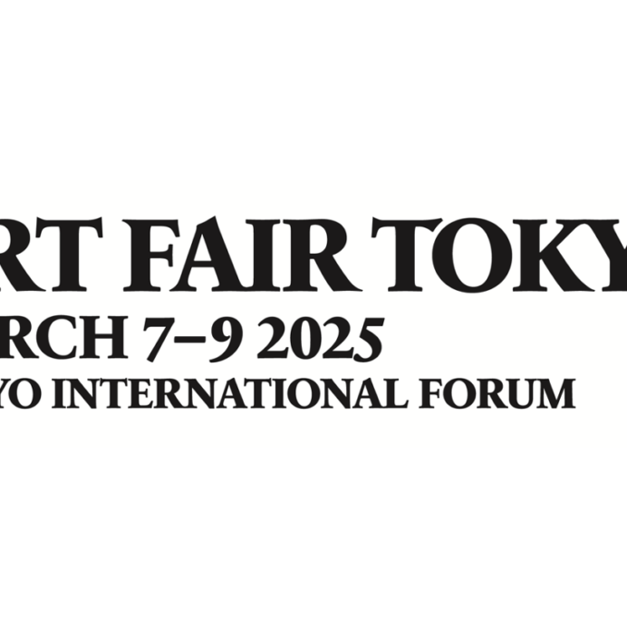 白井屋ホテルが「アートフェア東京19」のパートナーホテルに！