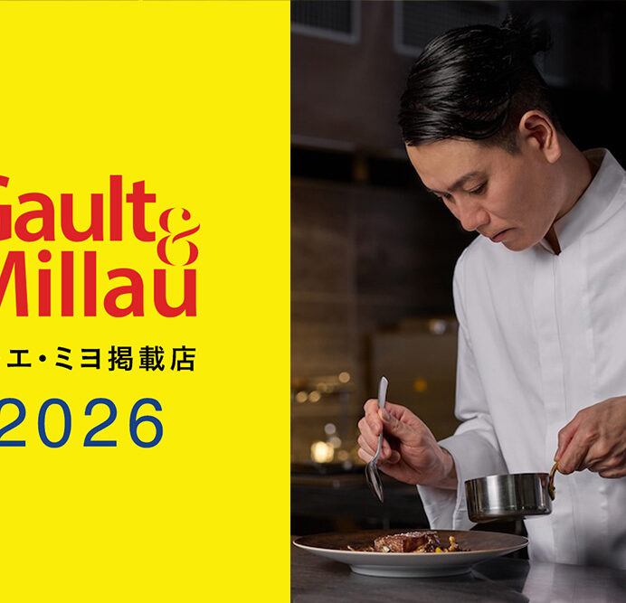 Featured in Gault & Millau 2026 for 5 Consecutive Years
