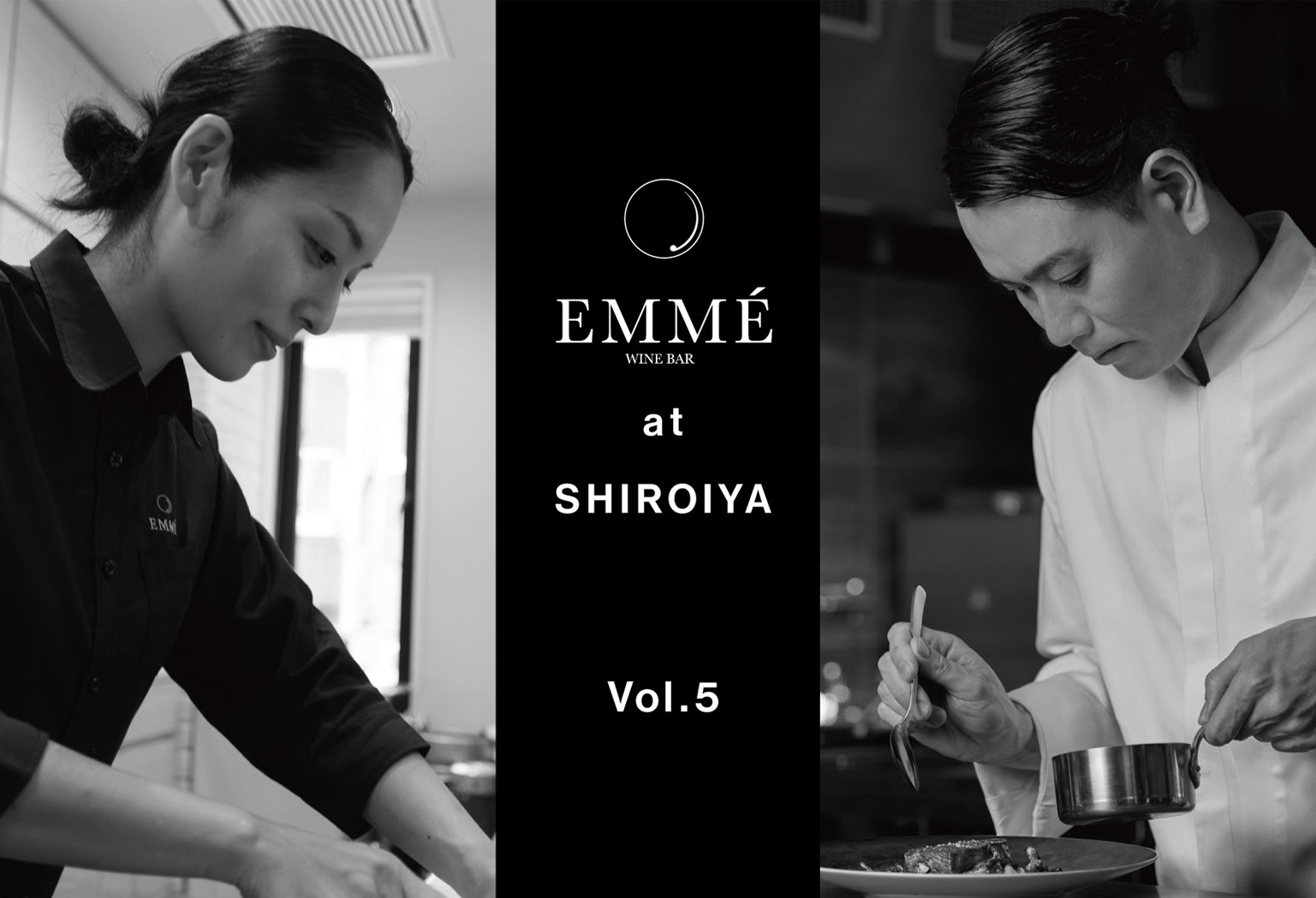 2026/7/23(⽊) 「EMME 延命寺美也at SHIROIYA」 Vol.5　⽩井屋ホテルヘッドシェフ⽚⼭ひろと⼈気パティシエ延命寺美也のコラボレーション