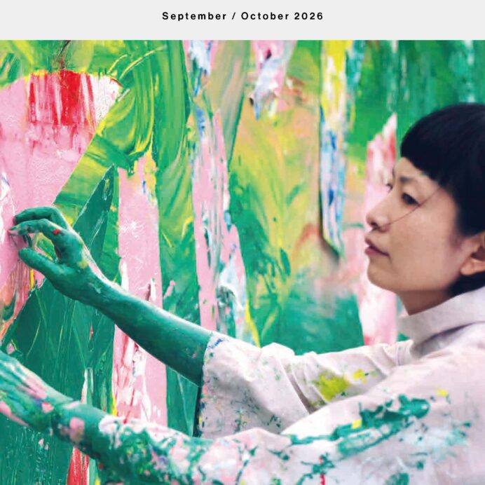 白井屋ホテルの最新情報「SHIROIYA the NEWS」2026年9.10月号をお届けします。※芸術祭限定 ミロコマチコ氏のクッキー缶予約受付中です。